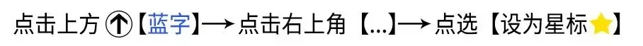 【助力中考】5篇不同风格高分作文,可打印-第1张图片-四季读书网 【助力中考】5篇不同风格高分作文,可打印-第1张图片-四季读书网