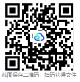 【助力中考】5篇不同风格高分作文,可打印-第3张图片-四季读书网 【助力中考】5篇不同风格高分作文,可打印-第3张图片-四季读书网