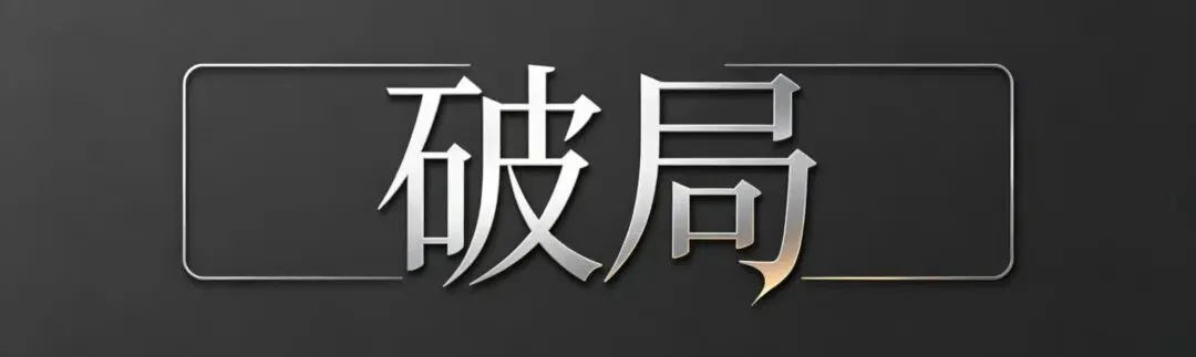 中考最后20天|语文别瞎刷题!新乡初三抢分指南,稳冲100+-第1张图片-四季读书网 中考最后20天|语文别瞎刷题!新乡初三抢分指南,稳冲100+-第1张图片-四季读书网