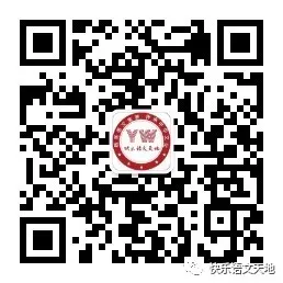 中考复习专题|《西游记》习题精编-第5张图片-四季读书网