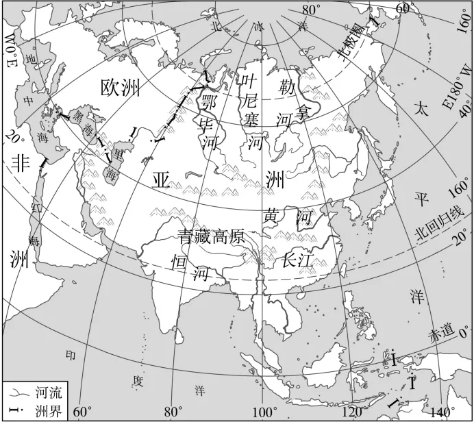 2026七年级下学期期末考试试卷01(按人教课本出的,湘教版也可使用)-第1张图片-四季读书网 2026七年级下学期期末考试试卷01(按人教课本出的,湘教版也可使用)-第1张图片-四季读书网