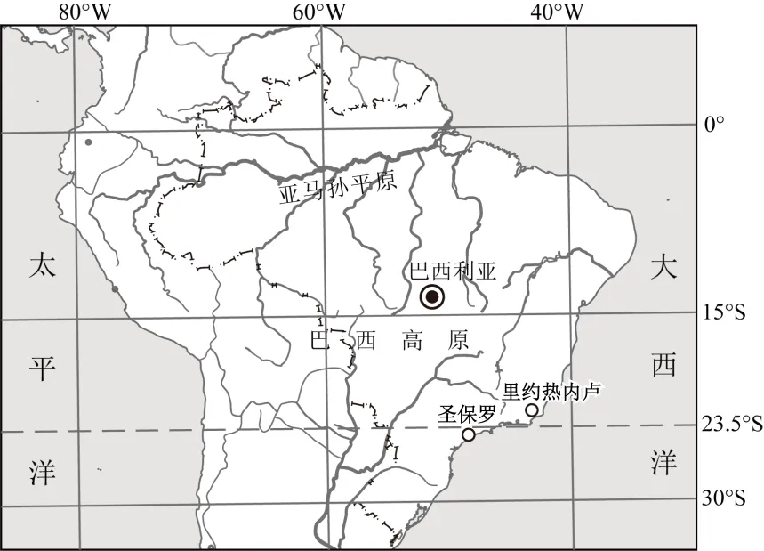 2026七年级下学期期末考试试卷01(按人教课本出的,湘教版也可使用)-第9张图片-四季读书网 2026七年级下学期期末考试试卷01(按人教课本出的,湘教版也可使用)-第9张图片-四季读书网