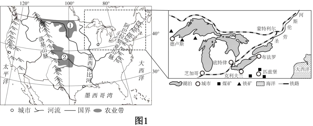 2026七年级下学期期末考试试卷01(按人教课本出的,湘教版也可使用)-第14张图片-四季读书网 2026七年级下学期期末考试试卷01(按人教课本出的,湘教版也可使用)-第14张图片-四季读书网