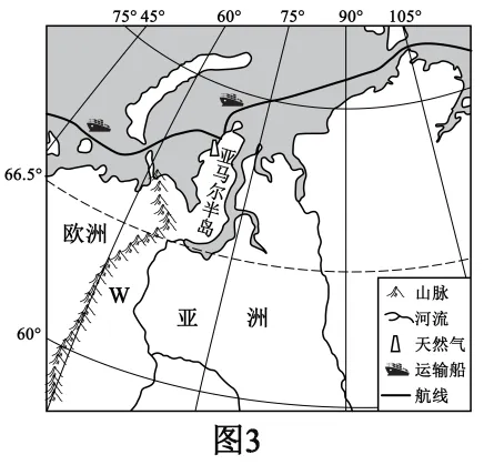 2026七年级下学期期末考试试卷01(按人教课本出的,湘教版也可使用)-第16张图片-四季读书网 2026七年级下学期期末考试试卷01(按人教课本出的,湘教版也可使用)-第16张图片-四季读书网