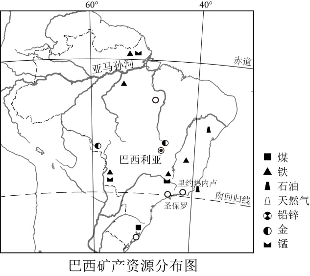 2026七年级下学期期末考试试卷01(按人教课本出的,湘教版也可使用)-第19张图片-四季读书网 2026七年级下学期期末考试试卷01(按人教课本出的,湘教版也可使用)-第19张图片-四季读书网