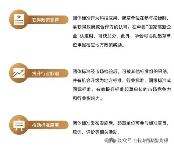 【完整版】2026年二建《施工管理》真题及答案解析(5.30)-第8张图片-四季读书网