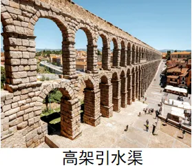 2025年中考历史临考冲刺押题卷02(可下载)-第8张图片-四季读书网