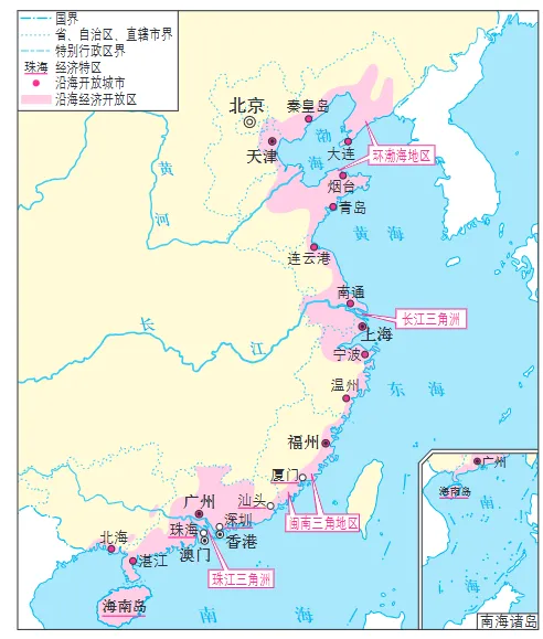 2025年中考历史临考冲刺押题卷02(可下载)-第17张图片-四季读书网