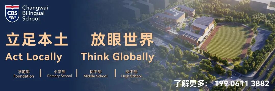 常州高考、中考考点公布-第1张图片-四季读书网 常州高考、中考考点公布-第1张图片-四季读书网