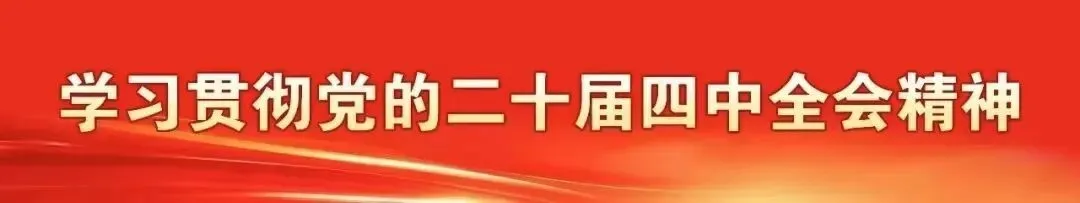 关于加强2026年高考、中考期间噪声监管和交通管制的通告-第1张图片-四季读书网