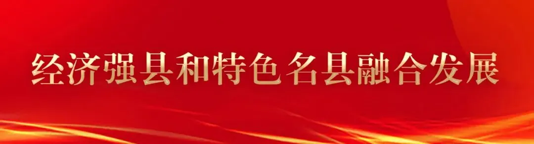 关于加强2026年高考、中考期间噪声监管和交通管制的通告-第2张图片-四季读书网