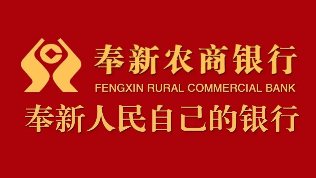 关于加强2026年高考、中考期间噪声监管和交通管制的通告-第5张图片-四季读书网