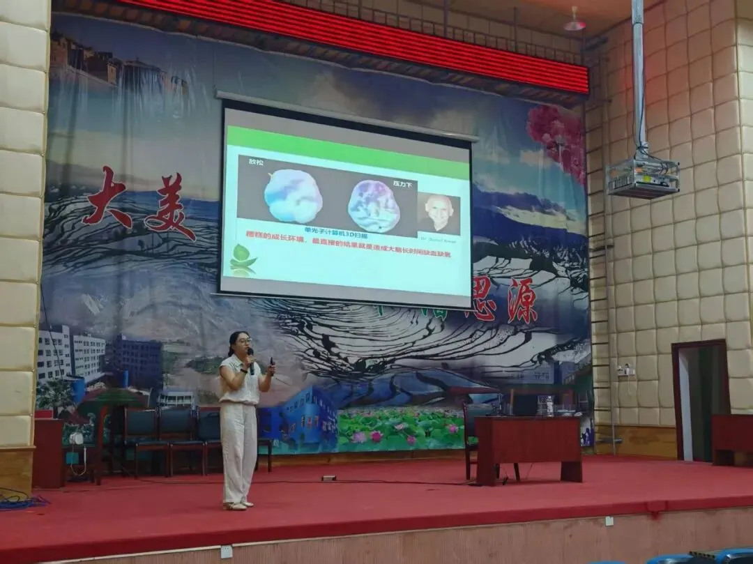 红河县思源实验学校开展中考考前心理健康专题讲座-第24张图片-四季读书网 红河县思源实验学校开展中考考前心理健康专题讲座-第24张图片-四季读书网