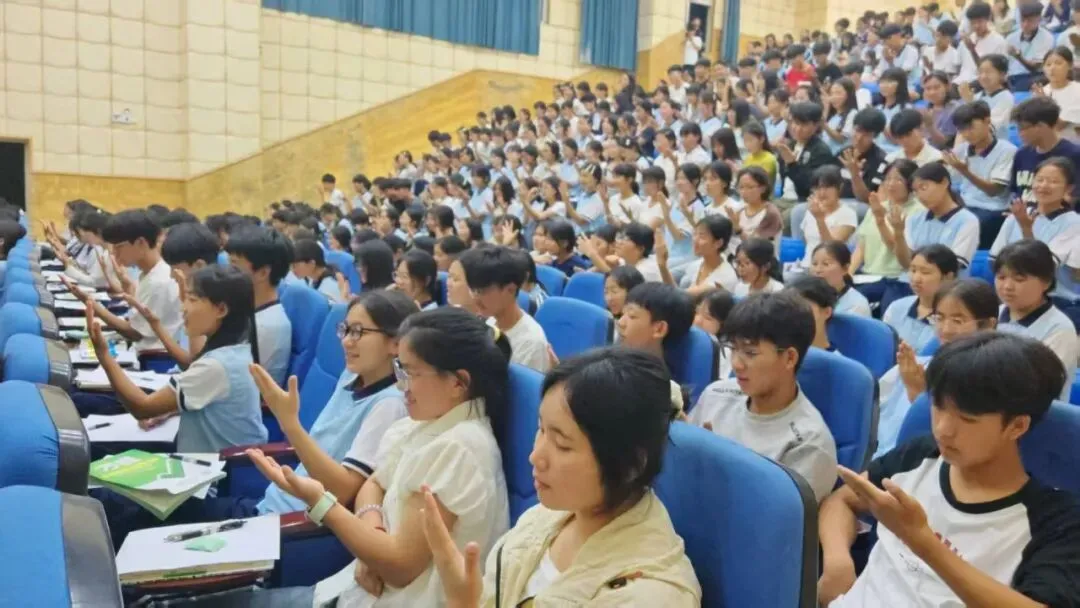 红河县思源实验学校开展中考考前心理健康专题讲座-第34张图片-四季读书网 红河县思源实验学校开展中考考前心理健康专题讲座-第34张图片-四季读书网