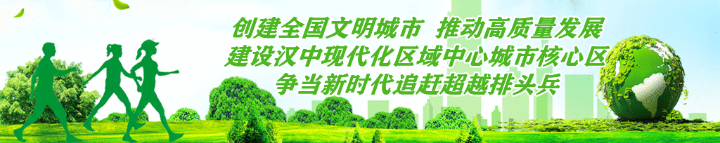 王健梅检查中考备考工作-第2张图片-四季读书网