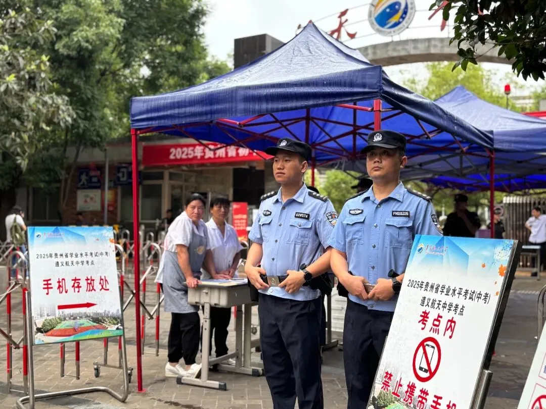中考首日,汇川区8873名考生奔赴考场-第5张图片-四季读书网