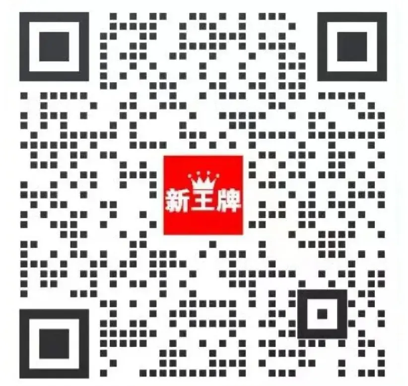 中考体育、道法、历史成绩开放查询!(附查分通道)-第6张图片-四季读书网 中考体育、道法、历史成绩开放查询!(附查分通道)-第6张图片-四季读书网