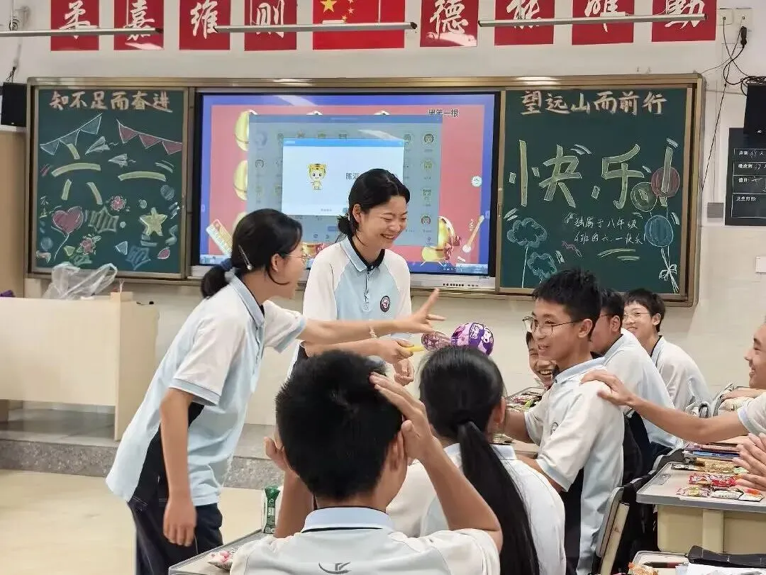 【欢庆“六一” 爽歪歪】童心未泯,奔赴中考——泸州市龙马潭区尹吉甫学校庆祝2026年“六一”儿童节主题班队活动-第37张图片-四季读书网