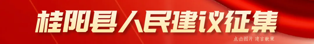 关于加强高考学考中考期间环境噪声污染监管的通告-第1张图片-四季读书网 关于加强高考学考中考期间环境噪声污染监管的通告-第1张图片-四季读书网