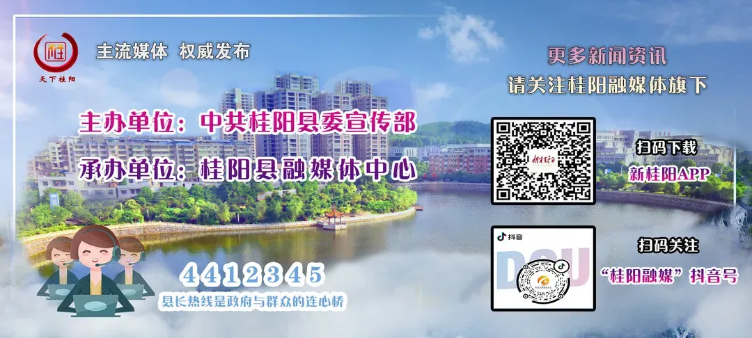 关于加强高考学考中考期间环境噪声污染监管的通告-第5张图片-四季读书网 关于加强高考学考中考期间环境噪声污染监管的通告-第5张图片-四季读书网