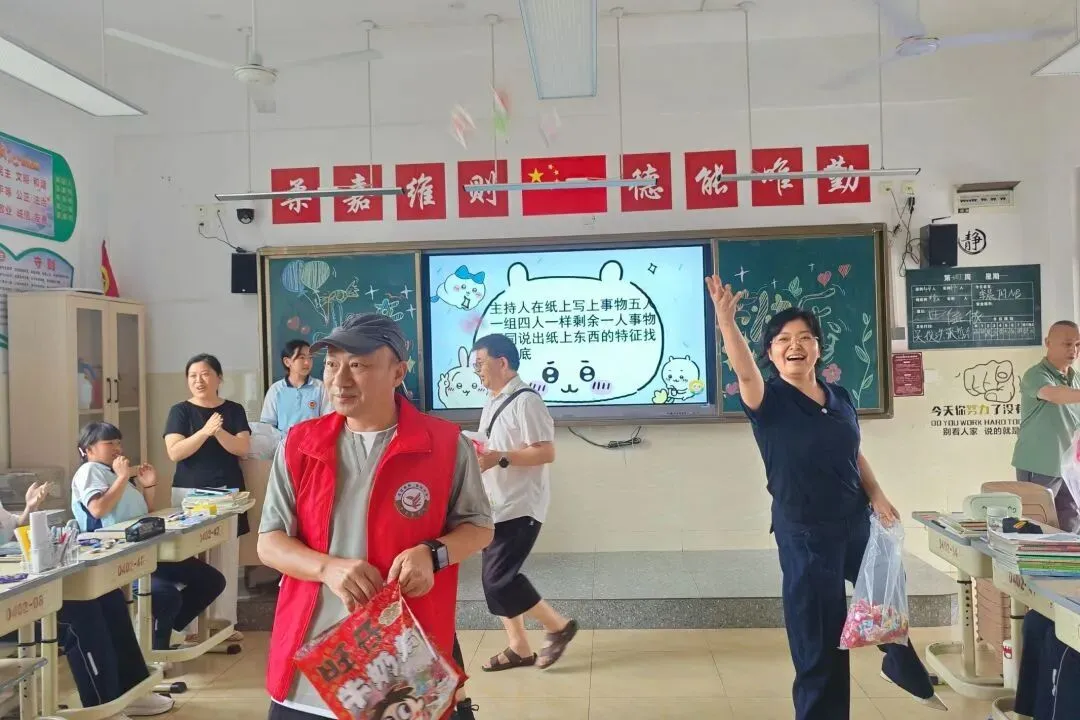 【欢庆“六一” 爽歪歪】童心未泯,奔赴中考——泸州市龙马潭区尹吉甫学校庆祝2026年“六一”儿童节主题班队活动-第48张图片-四季读书网