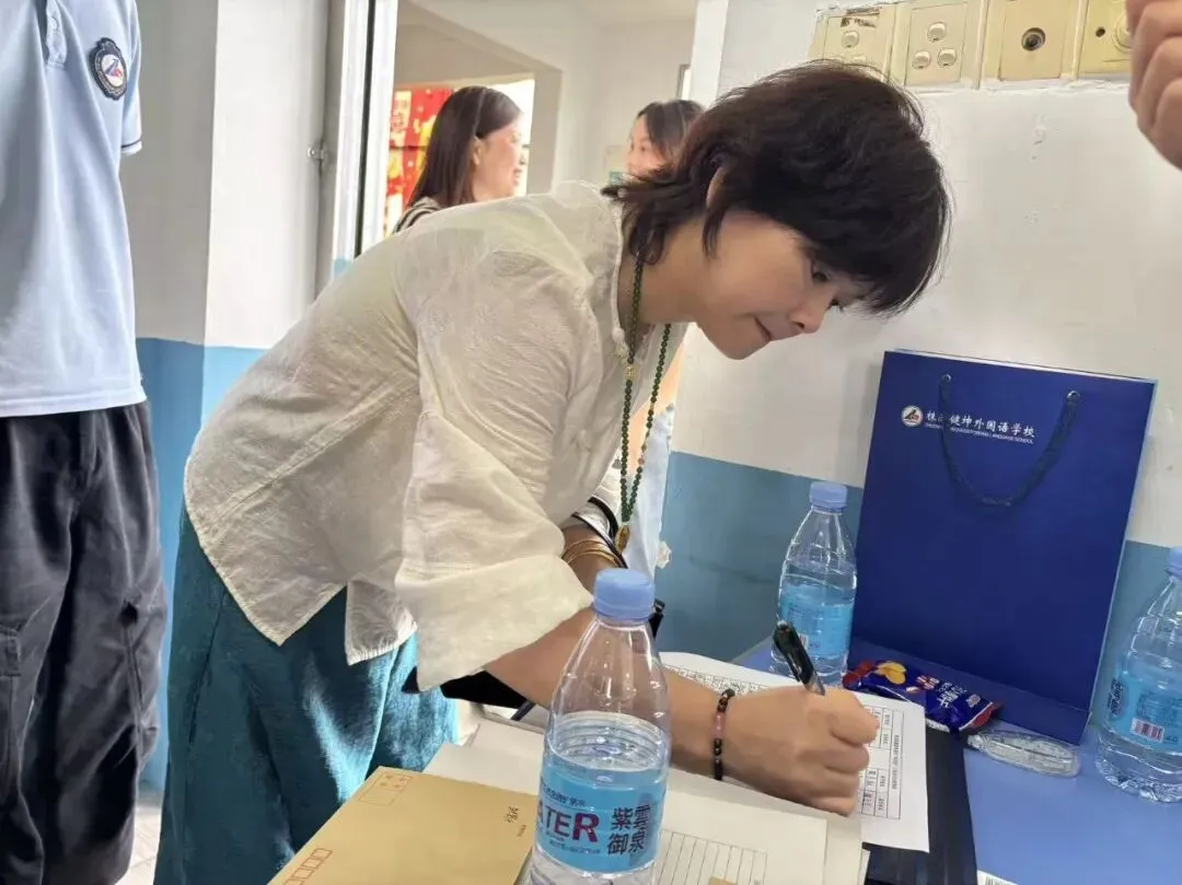 【坤园聚焦】家校同心迎中考,科学陪伴助成长-第29张图片-四季读书网 【坤园聚焦】家校同心迎中考,科学陪伴助成长-第29张图片-四季读书网