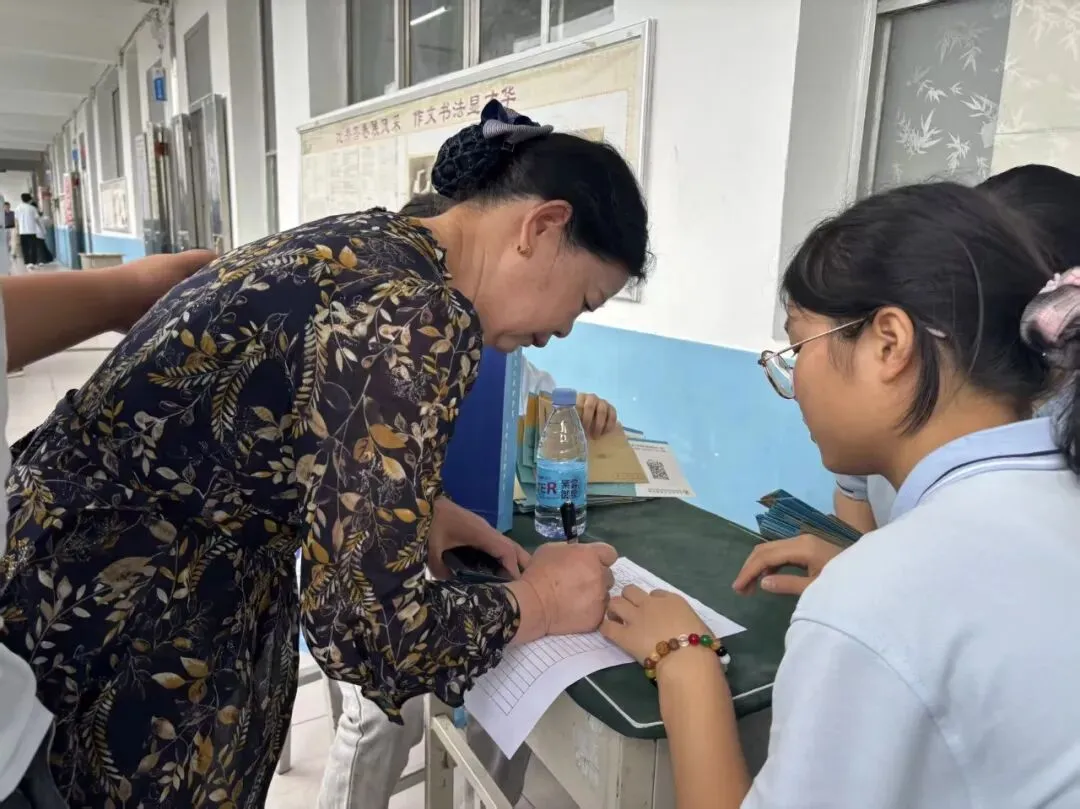 【坤园聚焦】家校同心迎中考,科学陪伴助成长-第30张图片-四季读书网 【坤园聚焦】家校同心迎中考,科学陪伴助成长-第30张图片-四季读书网