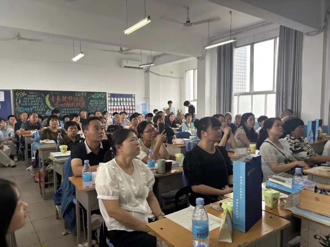 【坤园聚焦】家校同心迎中考,科学陪伴助成长-第31张图片-四季读书网 【坤园聚焦】家校同心迎中考,科学陪伴助成长-第31张图片-四季读书网