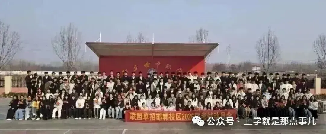 考试七类全解析:考试内容、试卷结构、录取数据及专业推荐(附考试大纲)-第7张图片-四季读书网 考试七类全解析:考试内容、试卷结构、录取数据及专业推荐(附考试大纲)-第7张图片-四季读书网