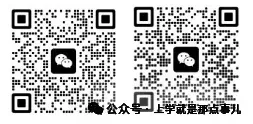 考试七类全解析:考试内容、试卷结构、录取数据及专业推荐(附考试大纲)-第8张图片-四季读书网 考试七类全解析:考试内容、试卷结构、录取数据及专业推荐(附考试大纲)-第8张图片-四季读书网