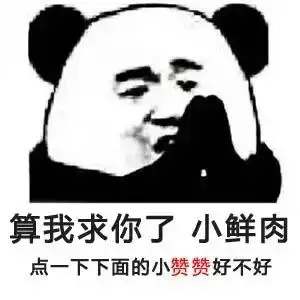 小学生的试卷-第26张图片-四季读书网 小学生的试卷-第26张图片-四季读书网