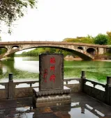 2026年河北省初中学业水平考试-道德与法治模拟试卷(八)-第7张图片-四季读书网 2026年河北省初中学业水平考试-道德与法治模拟试卷(八)-第7张图片-四季读书网