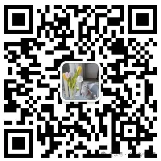雅礼中学2026届高三三模物理试卷-第16张图片-四季读书网