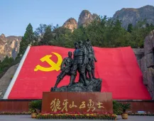 2026年河北省初中学业水平考试-道德与法治模拟试卷(八)-第8张图片-四季读书网 2026年河北省初中学业水平考试-道德与法治模拟试卷(八)-第8张图片-四季读书网