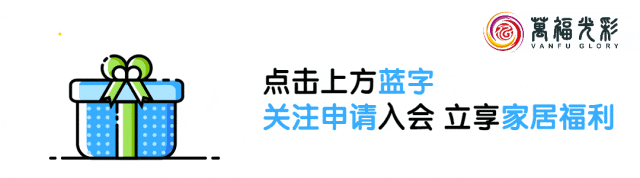 宁国市家居建材协会 :关于高考,中考期间暂停装修施工作业的通知-第1张图片-四季读书网 宁国市家居建材协会 :关于高考,中考期间暂停装修施工作业的通知-第1张图片-四季读书网