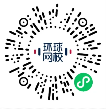 超全完整版丨26年二建机电真题答案发布!-第4张图片-四季读书网 超全完整版丨26年二建机电真题答案发布!-第4张图片-四季读书网