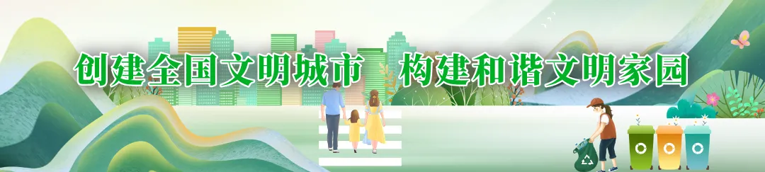 重要提醒!高考、中考期间,资中全城禁噪-第2张图片-四季读书网 重要提醒!高考、中考期间,资中全城禁噪-第2张图片-四季读书网
