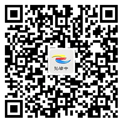 重要提醒!高考、中考期间,资中全城禁噪-第7张图片-四季读书网 重要提醒!高考、中考期间,资中全城禁噪-第7张图片-四季读书网