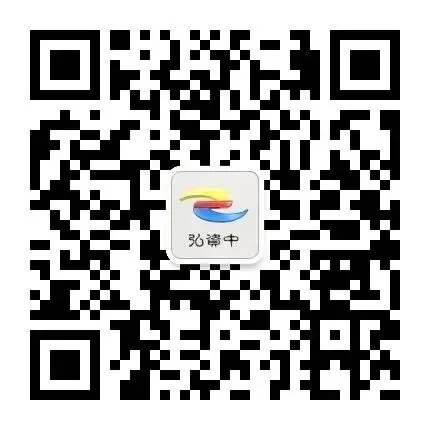 重要提醒!高考、中考期间,资中全城禁噪-第6张图片-四季读书网 重要提醒!高考、中考期间,资中全城禁噪-第6张图片-四季读书网