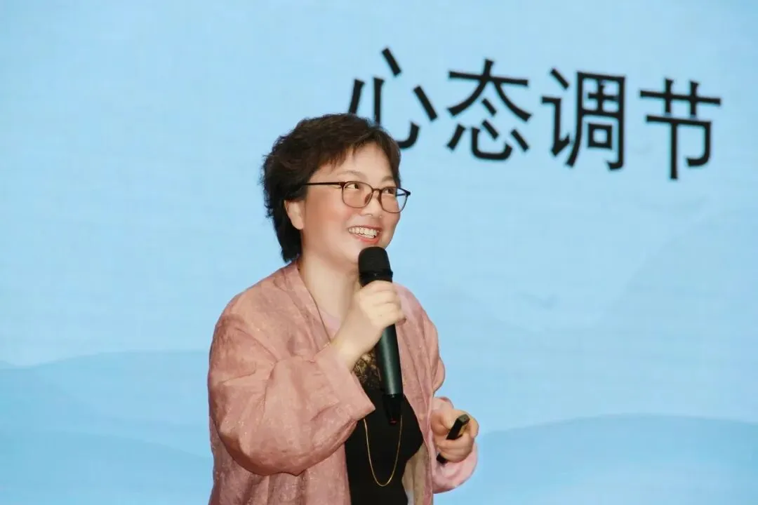 诚贤 · 备战中考 | 与焦虑和解 向梦想前行——我校开展初三心理疏导暨暖心赋能讲座-第7张图片-四季读书网 诚贤 · 备战中考 | 与焦虑和解 向梦想前行——我校开展初三心理疏导暨暖心赋能讲座-第7张图片-四季读书网