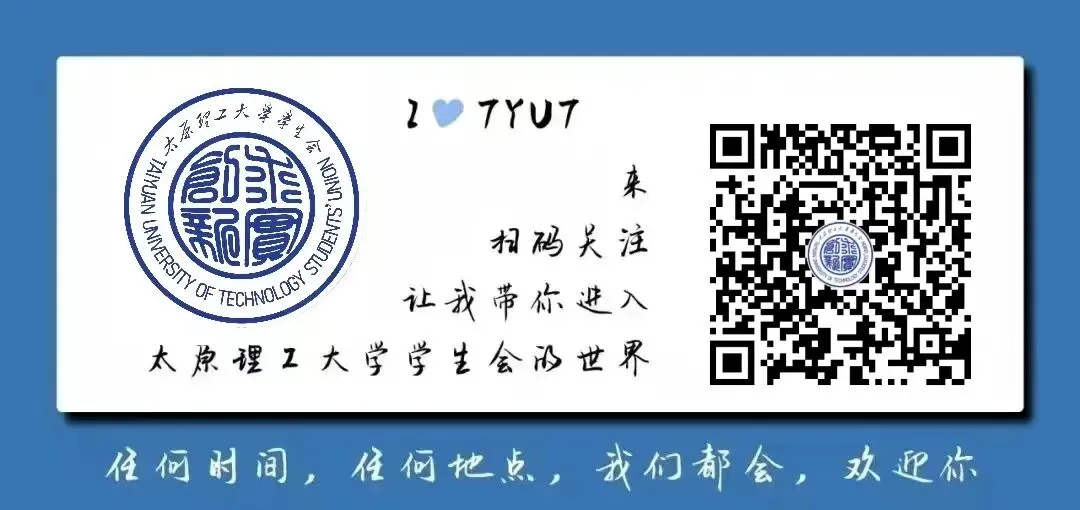 拒裸考・稳心态|四六级全真模拟考试重磅上线-第36张图片-四季读书网 拒裸考・稳心态|四六级全真模拟考试重磅上线-第36张图片-四季读书网