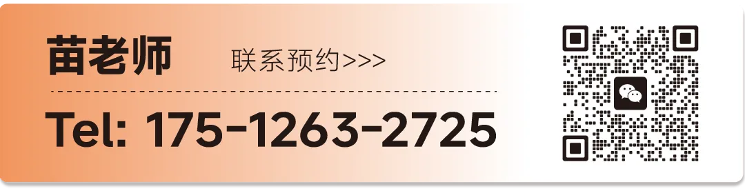 2026年徐州市中考指南计划篇-市区普通高中招生计划-第18张图片-四季读书网