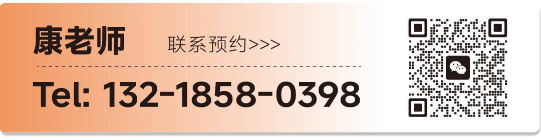 2026年徐州市中考指南计划篇-市区普通高中招生计划-第19张图片-四季读书网