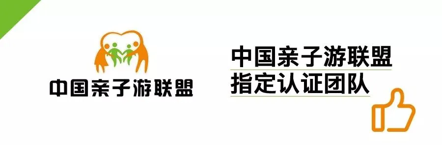 5月30日、31日【高考中考:双魁加持、摸魁字、祈文运】魁星岩祈文运,土楼趣寻宝、访金陶豆干坊学非遗文化、永春百年书院1日亲子营-第26张图片-四季读书网 5月30日、31日【高考中考:双魁加持、摸魁字、祈文运】魁星岩祈文运,土楼趣寻宝、访金陶豆干坊学非遗文化、永春百年书院1日亲子营-第26张图片-四季读书网