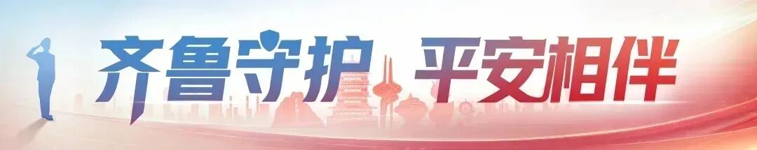 2026年齐河县高考、中考期间交通管制通告!-第1张图片-四季读书网 2026年齐河县高考、中考期间交通管制通告!-第1张图片-四季读书网