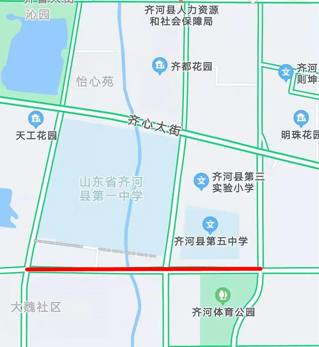 2026年齐河县高考、中考期间交通管制通告!-第7张图片-四季读书网 2026年齐河县高考、中考期间交通管制通告!-第7张图片-四季读书网