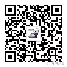 2026年齐河县高考、中考期间交通管制通告!-第14张图片-四季读书网 2026年齐河县高考、中考期间交通管制通告!-第14张图片-四季读书网
