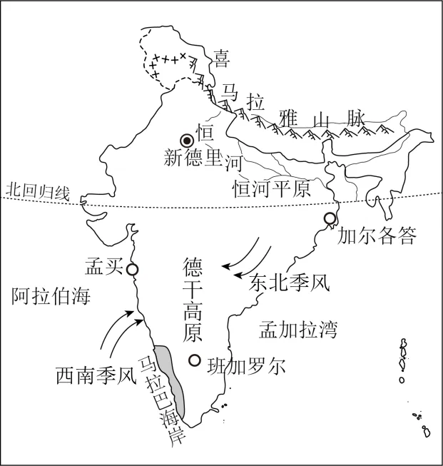 2026七年级下学期期末考试试卷01(按湘教课本出的,人教版也可使用)-第6张图片-四季读书网