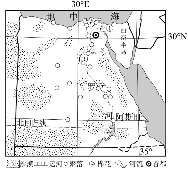 2026七年级下学期期末考试试卷01(按湘教课本出的,人教版也可使用)-第12张图片-四季读书网