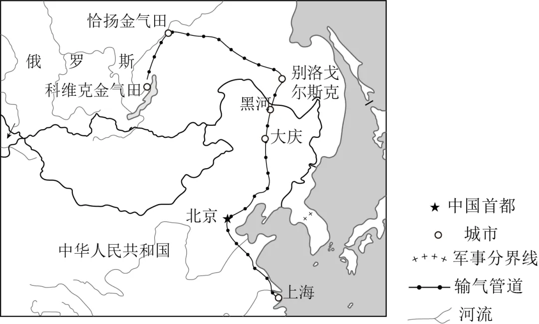 2026七年级下学期期末考试试卷01(按湘教课本出的,人教版也可使用)-第20张图片-四季读书网
